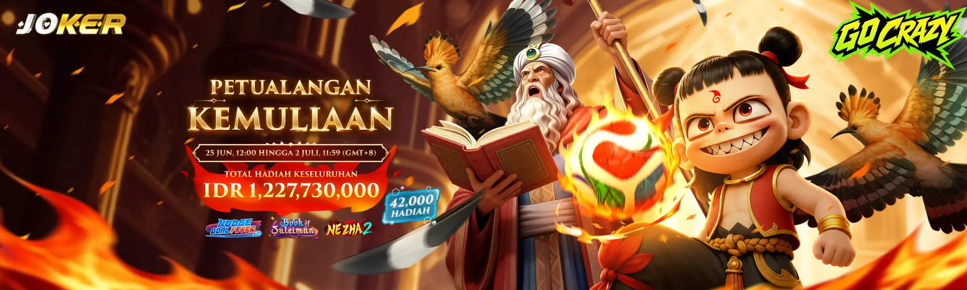 Promo Banner 2